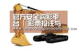D:\phpStudy\PHPTutorial\WWW\dd63\public\upload\article\2018\06\27\f5b53e704389863269927060405cf57a.jpg D:\phpStudy\PHPTutorial\WWW\dd63\public\upload\article\2018\06\27\f5b53e704389863269927060405cf57a.jpg