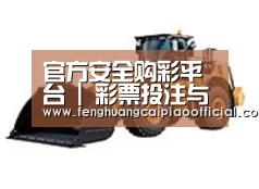 产品名称四