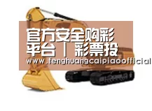 产品名称三