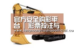 产品名称八