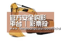 产品名称一