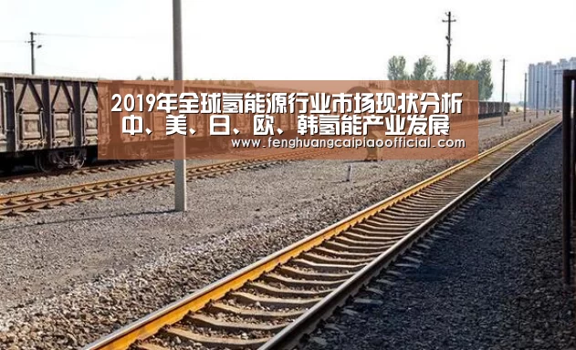 在线购彩
