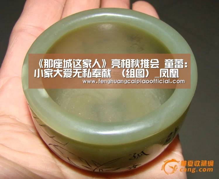 彩票投注